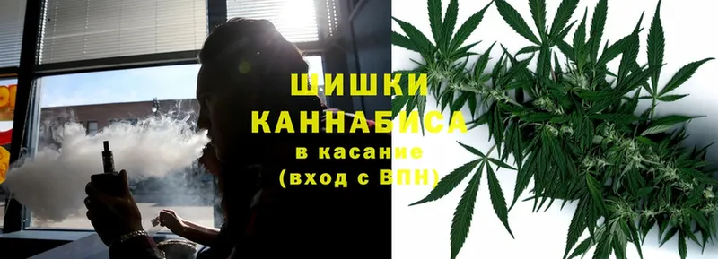 Конопля VHQ  купить наркотики цена  Разумное 